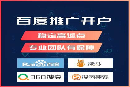 电影宣传中SEM优化师的角色与作用——一则电影营销成功案例